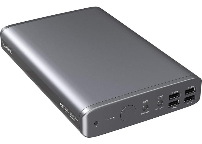 short dark gray laptop battery pack