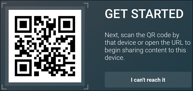 AirScreen QR code.