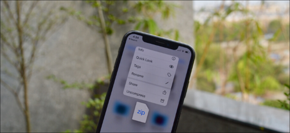 Uncompress feature showed in Files app for Zip files on iPhone