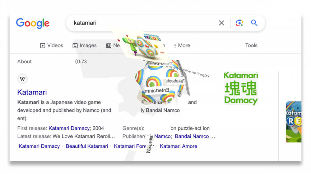 Katamari Easter Egg in Google Search