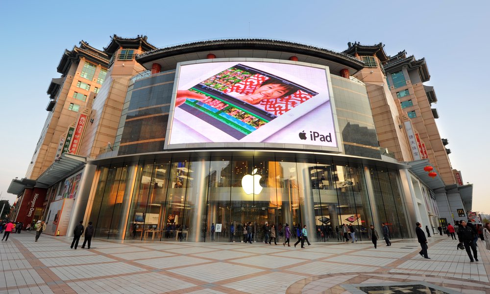 Apple Store in China