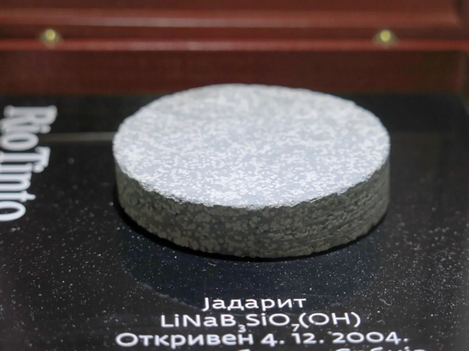 A sample of jadarite seen at the National History Center of Serbia. 