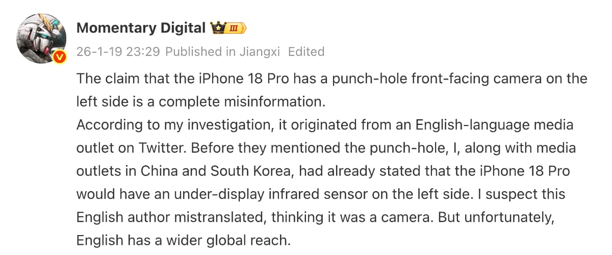 Weibo post from leaker "Instant Digital" (machine-translated from China to English)